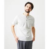 アイボリー | 《日本製》ブロックヘンリーネック半袖カットソー | MICHEL KLEIN HOMME