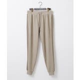 ベージュ | 【セットアップ】ダブルフェイスジョガーパンツ | MICHEL KLEIN HOMME