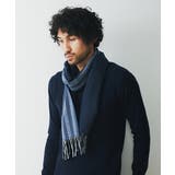 ネイビー(57) | ACQUARIOマフラー | MICHEL KLEIN HOMME