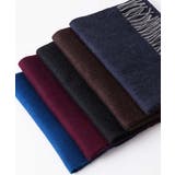 リバーシブルカシミヤマフラー | MICHEL KLEIN HOMME | 詳細画像8 