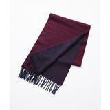 パープル(77) | リバーシブルカシミヤマフラー | MICHEL KLEIN HOMME