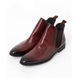 パープル(77) | 《日本製》エンボス加工レザーブーツ | MICHEL KLEIN HOMME