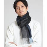 ヘリンボーン柄ウールマフラー | MK MICHEL KLEIN homme | 詳細画像3