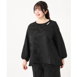 【大きいサイズ】バックペプラムブラウス | eur3 | 詳細画像16 