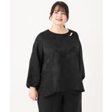 【大きいサイズ】バックペプラムブラウス | eur3 | 詳細画像17 