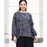 【大きいサイズ】バックペプラムブラウス | eur3 | 詳細画像2 