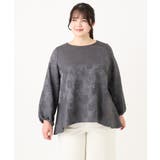 【大きいサイズ】バックペプラムブラウス | eur3 | 詳細画像5 