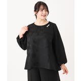 ブラック(94) | 【大きいサイズ】バックペプラムブラウス | eur3