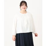 【大きいサイズ/11号サイズあり】4WAYボウタイ風ブラウス | eur3 | 詳細画像15