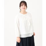 【大きいサイズ/11号サイズあり】4WAYボウタイ風ブラウス | eur3 | 詳細画像2