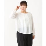 【大きいサイズ/11号サイズあり】2WAYジョーゼットタックブラウス | eur3 | 詳細画像12