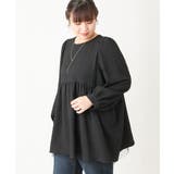 【大きいサイズ】レイヤード風チュールブラウスチュニック | eur3 | 詳細画像21