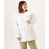 【大きいサイズ】2WAYフリルギャザーブラウス | eur3 | 詳細画像17 