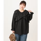 【大きいサイズ】2WAYフリルギャザーブラウス | eur3 | 詳細画像23 