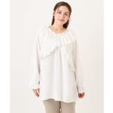 ホワイト(90) | 【大きいサイズ】2WAYフリルギャザーブラウス | eur3