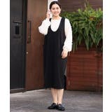 【大きいサイズ】フリンジジャカードブラウス | eur3 | 詳細画像10 