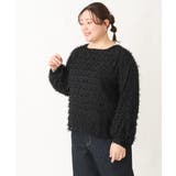 【大きいサイズ】フリンジジャカードブラウス | eur3 | 詳細画像17 