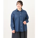 【大きいサイズ】デニムシャツ | eur3 | 詳細画像14 