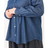 【大きいサイズ】デニムシャツ | eur3 | 詳細画像19 