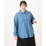 【大きいサイズ】デニムシャツ | eur3 | 詳細画像4 