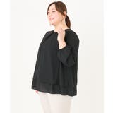 【大きいサイズ/11号サイズあり】2WAYジョーゼットブラウス | eur3 | 詳細画像20 