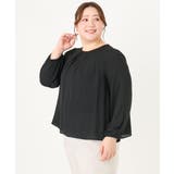 【大きいサイズ/11号サイズあり】2WAYジョーゼットブラウス | eur3 | 詳細画像22 