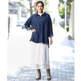 【大きいサイズ】プルオーバーシャツ | eur3 | 詳細画像17 