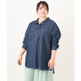 【大きいサイズ】プルオーバーシャツ | eur3 | 詳細画像19 