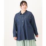 【大きいサイズ】プルオーバーシャツ | eur3 | 詳細画像21 