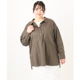 【大きいサイズ】プルオーバーシャツ | eur3 | 詳細画像5 