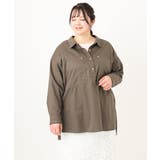 【大きいサイズ】プルオーバーシャツ | eur3 | 詳細画像6 