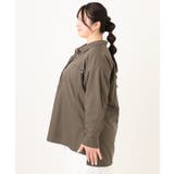 【大きいサイズ】プルオーバーシャツ | eur3 | 詳細画像7 