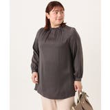 【大きいサイズ/11号サイズあり】タックネックサテンブラウス | eur3 | 詳細画像12 