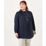 【大きいサイズ/11号サイズあり】タックネックサテンブラウス | eur3 | 詳細画像6 