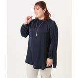 【大きいサイズ/11号サイズあり】タックネックサテンブラウス | eur3 | 詳細画像7 