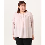 【大きいサイズ/11号サイズあり】ジョーゼットタックブラウス | eur3 | 詳細画像15 