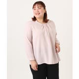 【大きいサイズ/11号サイズあり】ジョーゼットタックブラウス | eur3 | 詳細画像16 