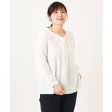 【大きいサイズ/11号サイズあり】ジョーゼットタックブラウス | eur3 | 詳細画像26 