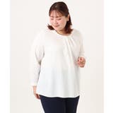 【大きいサイズ/11号サイズあり】ジョーゼットタックブラウス | eur3 | 詳細画像31 