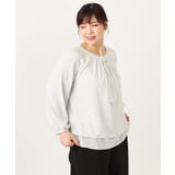 【大きいサイズ/11号サイズあり】マルチWAYブラウス | eur3 | 詳細画像16 