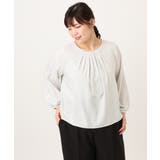 【大きいサイズ/11号サイズあり】マルチWAYブラウス | eur3 | 詳細画像28 