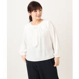 【大きいサイズ/11号サイズあり】マルチWAYブラウス | eur3 | 詳細画像35 