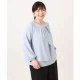 【大きいサイズ/11号サイズあり】マルチWAYブラウス | eur3 | 詳細画像8 