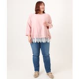 【大きいサイズ】ドロップショルダーブラウス | eur3 | 詳細画像15 