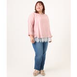 【大きいサイズ】ドロップショルダーブラウス | eur3 | 詳細画像16 