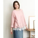 【大きいサイズ】ドロップショルダーブラウス | eur3 | 詳細画像2 