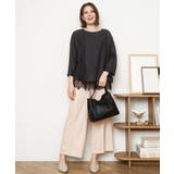 【大きいサイズ】ドロップショルダーブラウス | eur3 | 詳細画像22 