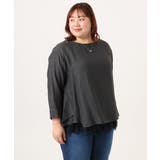 【大きいサイズ】ドロップショルダーブラウス | eur3 | 詳細画像24 