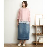 【大きいサイズ】ドロップショルダーブラウス | eur3 | 詳細画像4 