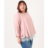 【大きいサイズ】ドロップショルダーブラウス | eur3 | 詳細画像7 